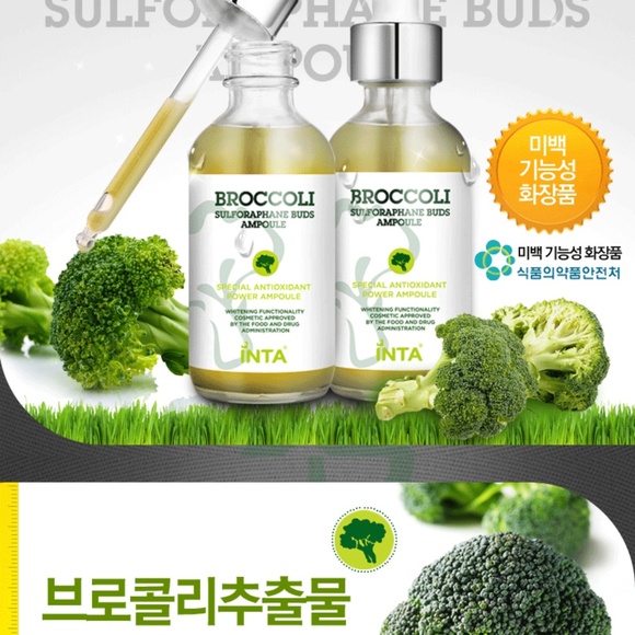 Broccoli Sprout Face Serum Full of Vitamins C&B - Picture 2 of 3